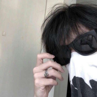 男生超拽高冷头像