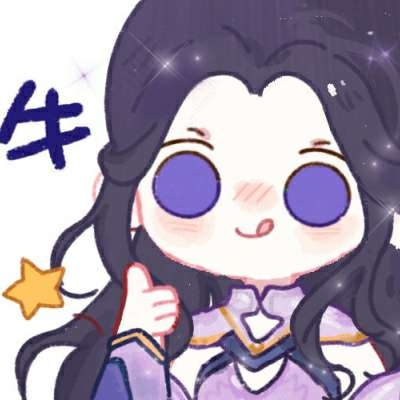 王者开黑头像女生可爱二次元高清图片