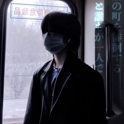 超级哇塞男头