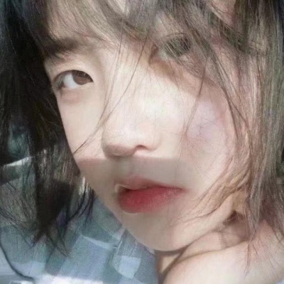 小姐姐最漂亮的真人头像图片