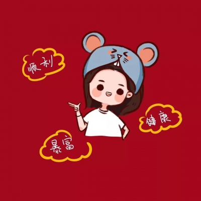 4人闺蜜头像4张配对动漫