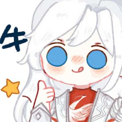 王者开黑头像女生可爱二次元高清图片
