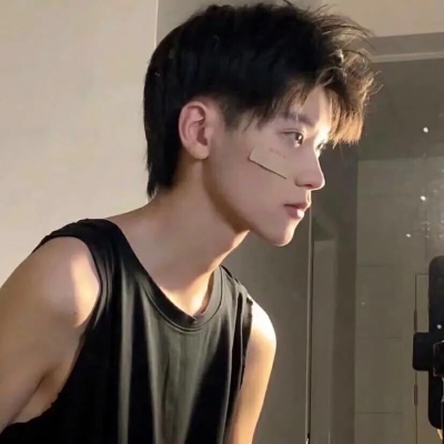 超级哇塞男头