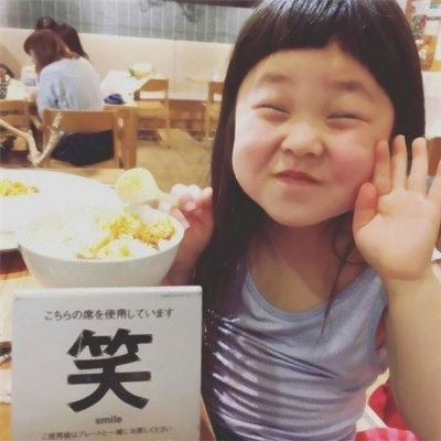 2025微信头像可爱呆萌女生高清图片