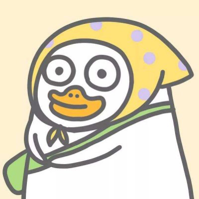 小刘鸭可爱超萌头像图片