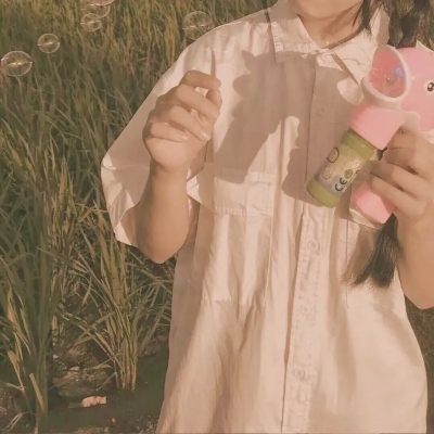 好看超级不明显的情头一对