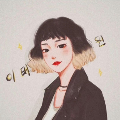 手绘情头ins一男一女两张