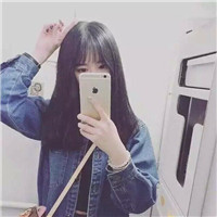 头像2025年最火女生挡脸