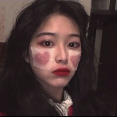 真人低调情头最难找到的图片