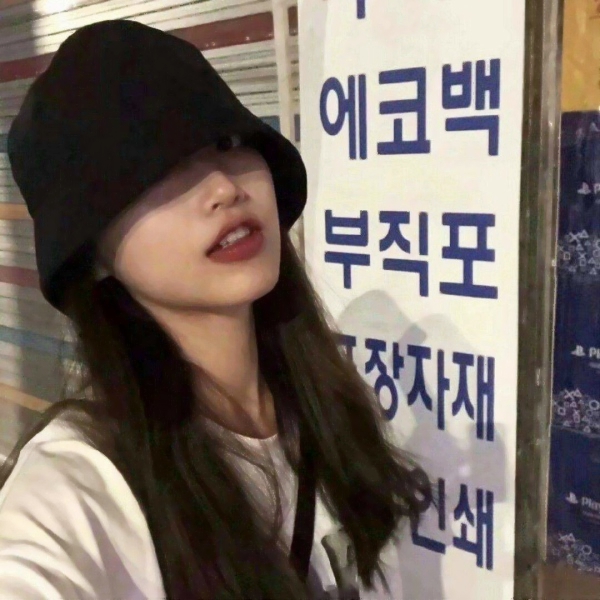 女生酷酷的头像戴帽子高清图片