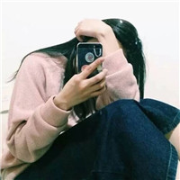 头像2025年最火女生挡脸