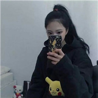 头像2025年最火女生挡脸