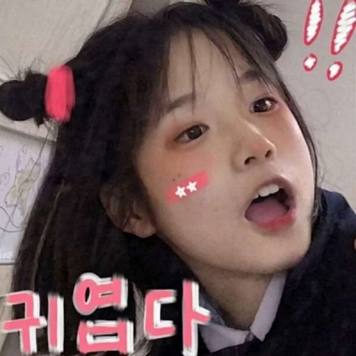 2025女生微信头像 可爱 真人