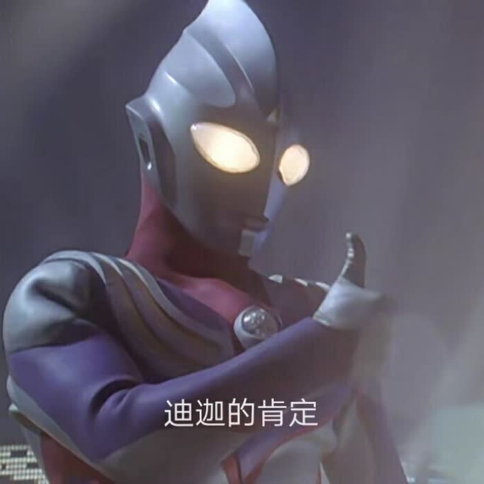 沙雕头像可爱呆萌