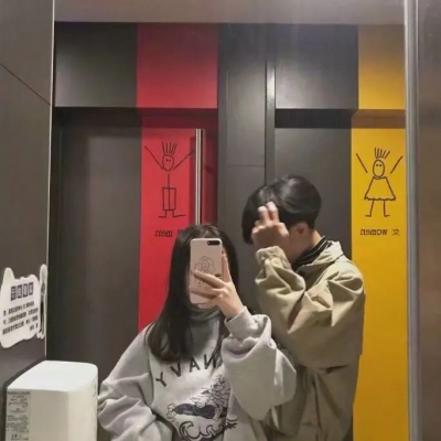 可盐可甜可奶可仙的情头图片