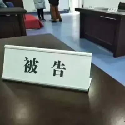 看上去特别沙雕的头像