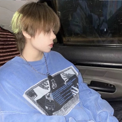 真人头像看不出来是网图的20岁