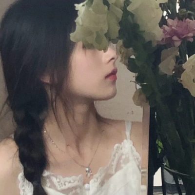 独一无二抖音女生个性头像真人图片