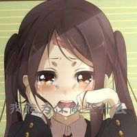 父爱如山头像图片