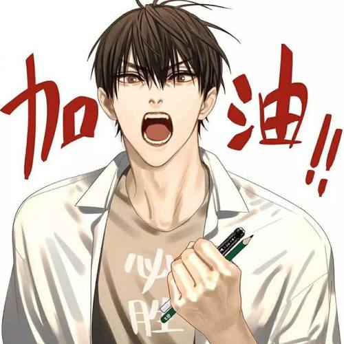 图片2025新图片微信头像