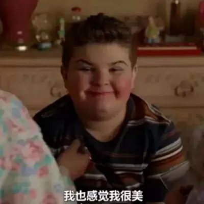 看上去特别沙雕的头像