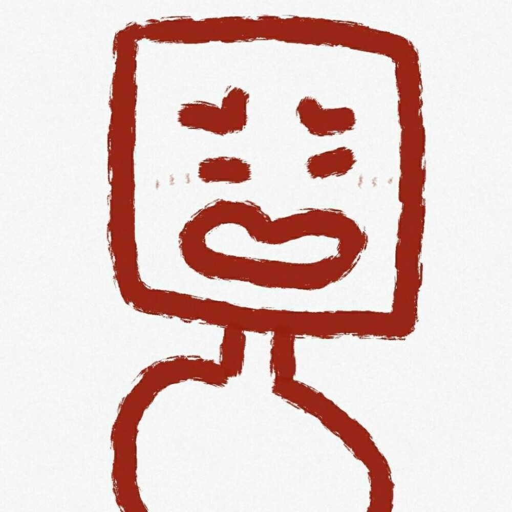 沙雕头像可爱呆萌