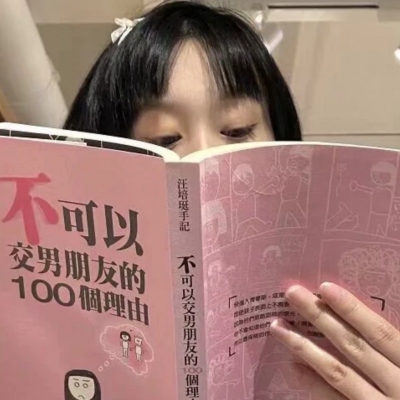 微信头像流行的女孩图片