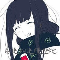 父爱如山头像图片