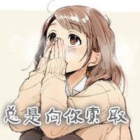 父爱如山头像图片
