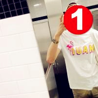 微信头像男生强迫症数字1图片