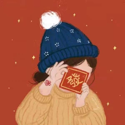 2025年最潮情侣头像图片