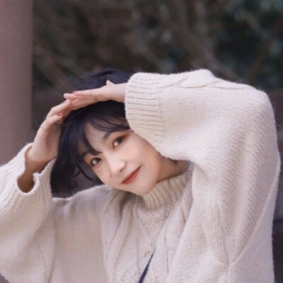 女生仙气飘飘的头像
