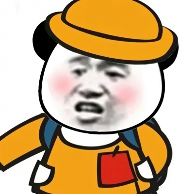 超火可爱情头动漫高清图片