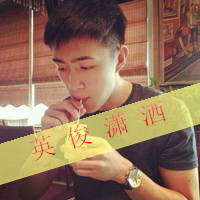帅气暖男头像带字图片