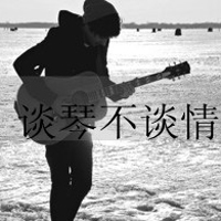 男生孤单背影带字qq头像图片
