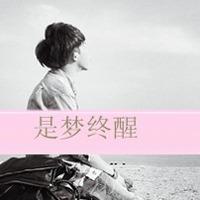 男生孤单背影带字qq头像图片