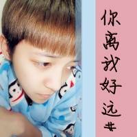 qq头像男生超拽霸气带字图片