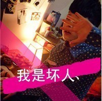 冷酷男生伤心头像带字头像图片