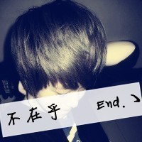 非主流带字图片男霸气头像