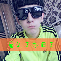霸气男生戴墨镜带字超拽头像图片