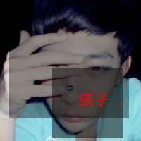 冷酷男生伤心头像带字头像图片