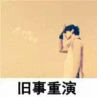 男生孤单背影带字qq头像图片