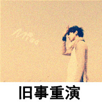 qq头像男生背影带字伤感非主流图片
