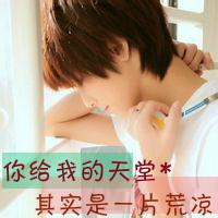 qq头像男生孤独背影带字伤感图片