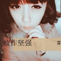 非主流个性头像女霸气带字图片