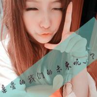 非主流个性头像女霸气带字图片