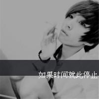 冷酷男生伤心头像带字头像图片