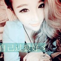 非主流美女微信头像带字图片
