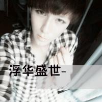 冷酷男生伤心头像带字头像图片