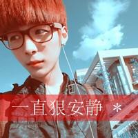 冷酷男生伤心头像带字头像图片